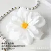 Decorações de Flores Artificiais Brancas, Materiais Artesanais DIY de Flores de Seda para Acessórios de Cabelo, Acessórios Florais para Decorações de Casa e Casamento