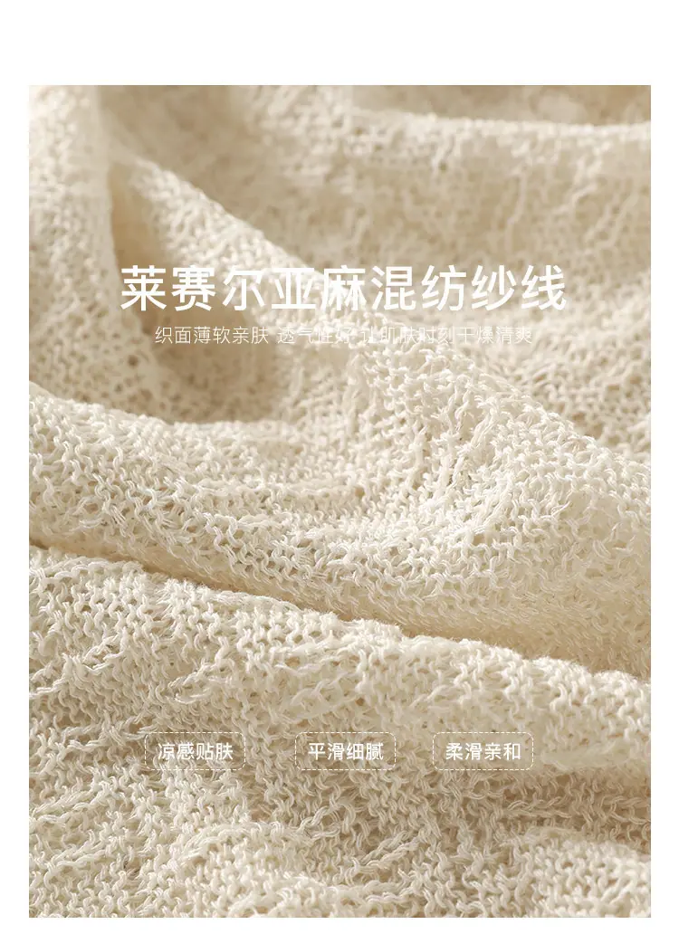 详情图_6.jpg
