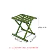 Silla plegable exterior de tubo metálico, taburete de pesca, taburete de pesca, taburete pequeño plegable para el hogar, taburete plegable portátil