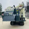 Cosechadora Autopropulsada Versión Mejorada Premium Wode con Transmisión Continua de Alimentación Completa Cosechadora de 130 Hp