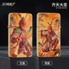 Zorro ZC11-003-3D Estampado Color Impreso Delgado Carcasa de Cobre Puro Mecha de Algodón para Queroseno Encendedor Plegable a Prueba de Viento Venta al por Mayor