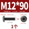 Tornillos para Muebles de Acero Inoxidable 304 Negros con Cabezas Planas Grandes, Allen, Cabezas Redondas, Tornillos de Borde Biselado y Pernos para Contrachapado