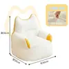 Sofá reclinable para tumbarse y dormir, adecuado para dormitorio, balcón, sala de estar, nuevo modelo 2026, sillón puf de suelo para una persona