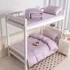 2026 Nuevo Modelo Algodón Puro Color Sólido 40 Hilos 13372 Juego de Sábana Plana y Sábana Ajustable para Dormitorio Estudiantil Juego de Tres Piezas