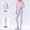 Conjunto de Yoga para Otoño Temprano para Mujer, Cubre-traje Fresco y de Secado Rápido, Conjunto de Dos Piezas de Pilates Fitness de Cintura Alta para Levantar Glúteos