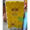 Papel Higiênico Doméstico Acessível de Cinco Camadas Atacado para Mães e Bebês, Espessado, Vários Tipos, Rolos Grandes