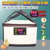 Incubadora de Huevos Cama de Agua Incubadora Pequeña de Huevos para Huevos de Codorniz Máquina Pequeña Caja de Incubación Automática para el Hogar Incubadora