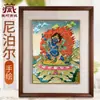 Buda Yuan Hui Dali Rey Kong Nepal Pintado a Mano Rey Kong Mano Thangka Sala de Estar Entrada Estudio Pintura Decorativa Pintura Colgante
