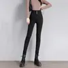 Pantalones vaqueros de cintura ultra alta con botones para mujer, nuevos pantalones negros ajustados y ajustados con efecto contracción abdominal, pantalones lápiz ajustados recortados