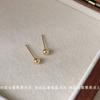 Superfície de Areia Fosca~Pino Banhado a Prata com Banho de Ouro 14K, Brincos Stud Pequenos Versáteis em Formato de Feijão Simples e Elegantes, Brincos Personalizados Estilo Ins para Múltiplos Piercings