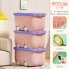 Caja Cesta Almacenamiento Juguetes Infantiles Xingyou Hogar Gran Capacidad Caja Fija Ropa de Bebé Snacks Caja Almacenamiento Plástico