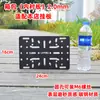Porta-maletas laterales para motocicleta, Montaje en el tanque de combustible, Soporte lateral modificado para bolsa, Placa táctica para colgar, Estante para panel lateral de vehículo eléctrico