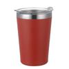 Taza de Leche de 450 ml, Modelo Nuevo, Taza Térmica de Acero Inoxidable 304 con Tapa, Taza de Café Sencilla, Taza Recta para Coche con Doble Pared y Recubrimiento en Spray