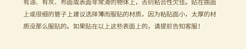 详情图片_16.jpg