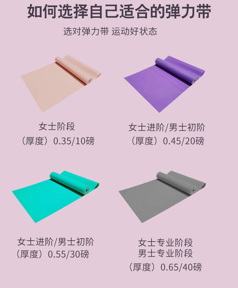 详情页_07