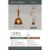 Luminária pendente de cabeceira de quarto vintage em madeira maciça, luminária pendente pequena de cabeça única com fio longo para corredor, estilo mid-century francês de alta qualidade