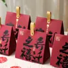 Caja de Regalo para Inauguración de Casa, Caja Vacía, Bolsa de Dulces para Celebración de Mudanza, Caja de Dulces, Caja de Regalo Souvenir para Inauguración de Casa, Caja de Regalo de Dulces para Devolver