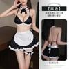 Uma Variedade de Lingeries Sexy, Roupa de Estudante Pura, Uniforme Jk de Gato, Cheongsam de Empregada de Desejo Puro, Conjunto Combinado para Boate, Dropshipping