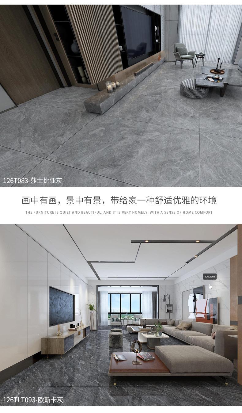 详情页_09.jpg
