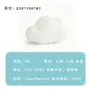 Luces de Nube Luminosas para Exteriores para Patio, Jardín, Terraza, Balcón, Patio Pequeño, Luces Decorativas de Ambiente, Luces con Forma de Nube para Casas de Huéspedes