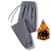 Calça esportiva masculina forrada com fleece, espessa, versátil para outono e inverno, corte solto, moletom casual plus size
