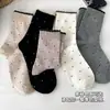 Calcetines de rizo con lunares de encaje, algodón puro para otoño e invierno, calcetines transpirables y absorbentes de sudor hasta la pantorrilla, estilo coreano, modernos y versátiles, marca Zhuji