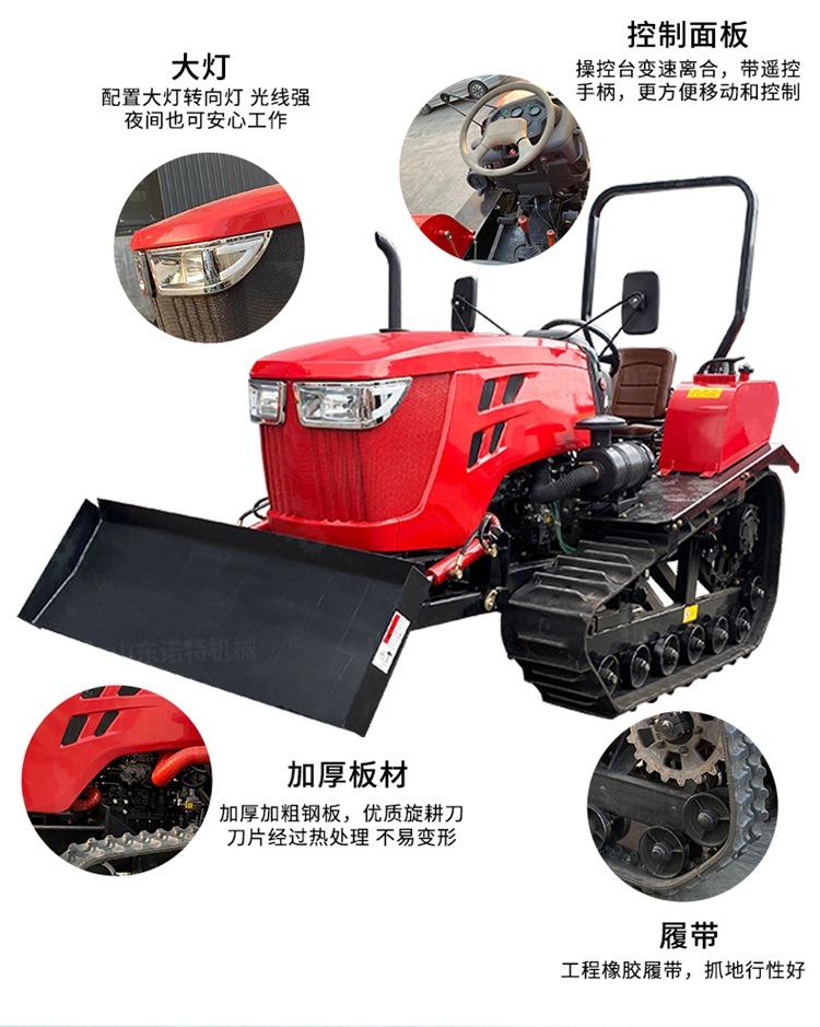 7-山东诺特机械田园机详情