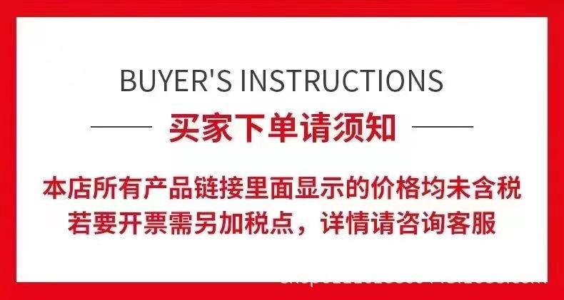 微信图片_20220510165217