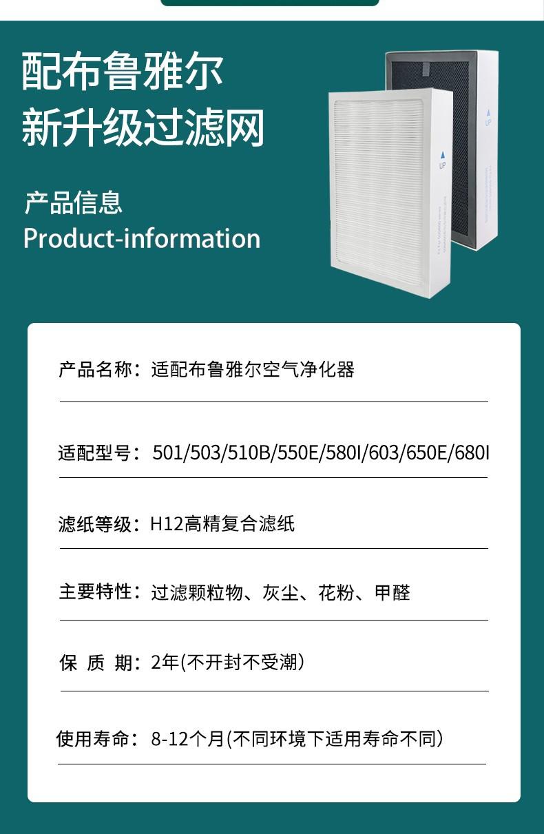 详情3.jpg