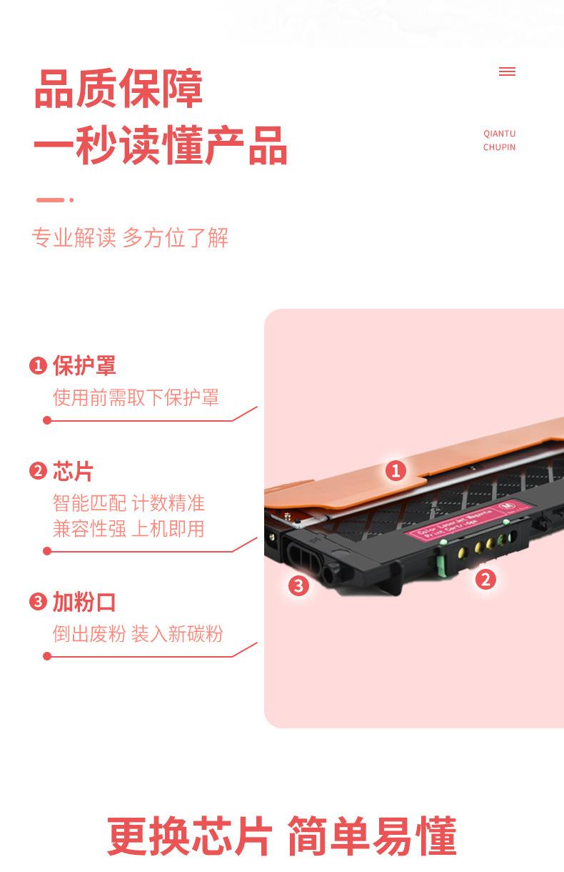 详情_06.jpg