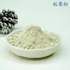 Polvo de Castaña, Polvo Sustituto de Comida de Frutas y Verduras, Bebida Sólida Secada al Aire Caliente, Comida Conveniente, Fábrica de Origen, A partir de 0.5 kg Piezas
