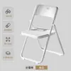 Silla plegable para el hogar con respaldo, Taburete de plástico portátil engrosado, Silla de oficina para computadora, Silla para conferencias de capacitación, Silla de comedor
