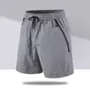 Shorts de Verão Masculino Seda de Gelo Fino Secagem Rápida Calças Casuais para Homens e Mulheres Moda Esportiva Solto Respirável Cinco Pontos Areia
