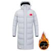 Colete esportivo de outono e inverno para treinamento da equipe chinesa, colete espesso e quente, colete acolchoado com algodão e plumas, colete jaqueta com estampa