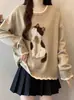 Suéter de punto recto con bordado de gato color avena para mujer, nuevo y elegante para otoño 2026, top suave y acogedor A13623