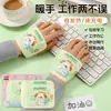 Aquecedor de Mãos e Pés Vestível Autoaquecido Vapor Quente Compressão Quente Escritório Escrita Inverno Aquecedor de Mãos Quente Aquecedor de Pés