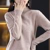 26ª Nueva Colección Otoño/Invierno Suéter 100% Lana para Mujer, Suéter de Cuello Alto Parcial, Prendas Básicas de Punto, Prendas de Punto Engrosadas Talla Plus para Mujer
