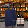 Embalagem de Feltro de Alta Qualidade para Vinho Tinto Saco para Embalagem de Vinho Caixa de Presente para Vinho Dupla Personalizável Bolsa de Mão para Vinho Tinto