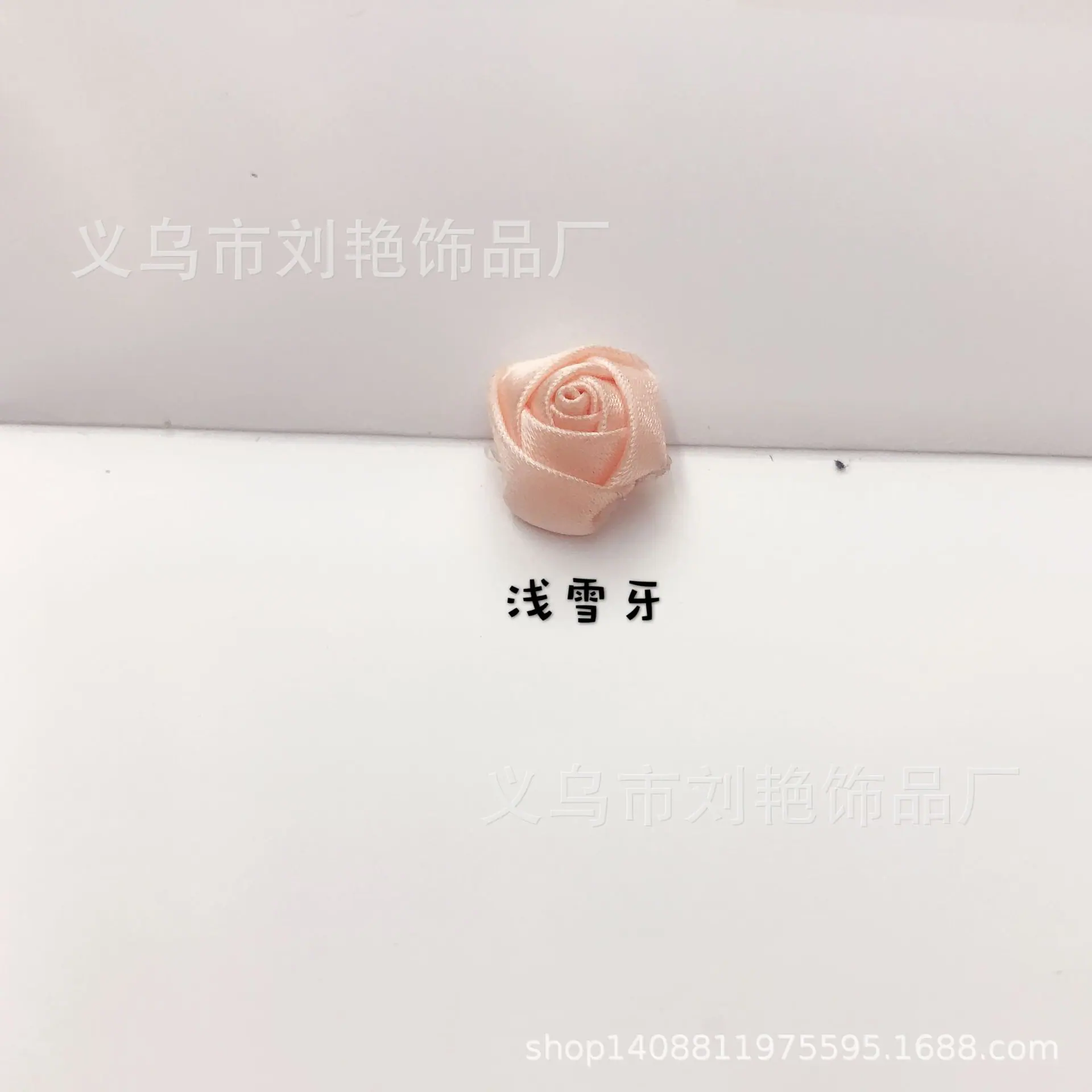 1.5cm