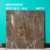 Azulejos de porcelana esmaltada de alta transparência 800x800, adequados para salas de estar de vilas, paredes de fundo de alto padrão e pisos.; azulejos de porcelana e pisos para revenda