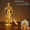 Atacado de latão Wu Sheng Guan Gong como ornamentos Wu Deus da riqueza Guan Erye Sala de estar Escritório Decorações para casa Ornamentos