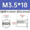 Tornillo remachable de acero inoxidable BSOS-M3/3.5M3/M3.5/M4/M5/M6-4 ~ 32 en stock venta directa