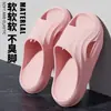 Venta Caliente de Verano Sandalias Antideslizantes Silenciosas para Mujer Zapatillas Universales de Moda para el Hogar Diario Estilo Pareja