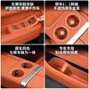 Almohadilla para portavasos de control central ideal L9/L8/L7/L6 carga inalámbrica Accesorios de interior de coche MEGA Accesorios de modificación