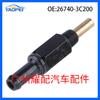 Válvula de escape PCV para Kia Amanti 2007-2009 (26740-3C200)