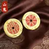 Moeda de dinheiro Shanggui, chaveiro de moeda de cinábrio com óleo vermelho, pingente antigo, pequena lembrança para áreas cênicas, pingente de moeda de cobre, atacado para vendedores de rua