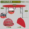 Mesa Redonda Dobrável Doméstica Simples Grande Tampo Redondo Plástico Dobrável Mesa de Jantar Mesa de Jantar Externa Simples Mesa e Cadeira de Jantar