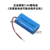 Bico de Pulverizador Elétrico Acessórios Pistola de Pulverização Elétrica Bateria de Lítio Cabo Haste de Pulverização Tubo de Água Filtro Bico de Cobre Formato Leque