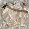 Taoli em forma de coração ~ Japonês puro algodão cueca feminina confortável de algodão puro crotch cuecas da menina primavera e verão Novo