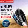 Cable de Datos de Doble Cara Iluminado 240W de Carga Súper Rápida Totalmente Compatible Adecuado para Huawei Honor Apple 1516 Samsung Xiaomi